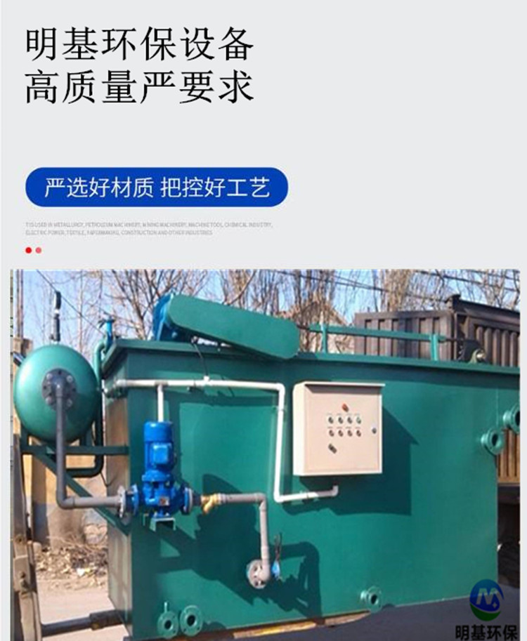 澳门49码图库