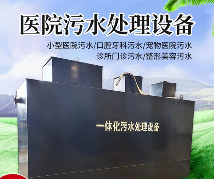 澳门49码图库
