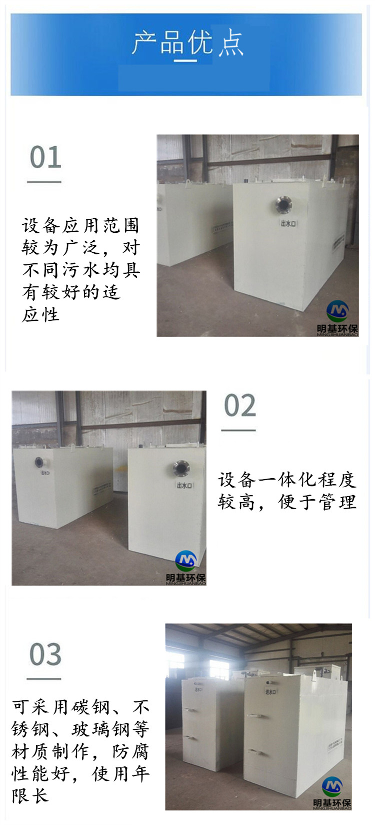 澳门49码图库