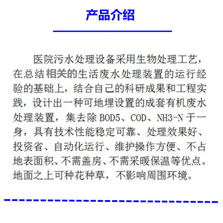 澳门49码图库