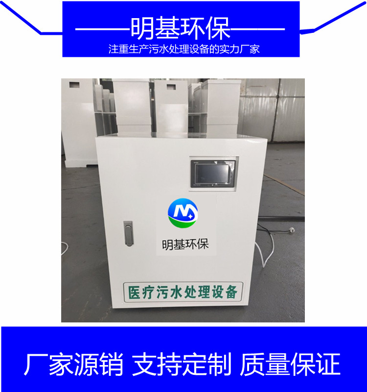 澳门49码图库