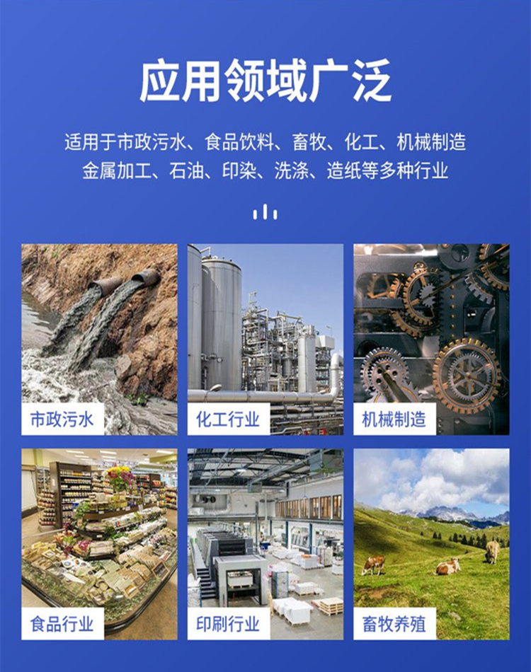 澳门49码图库
