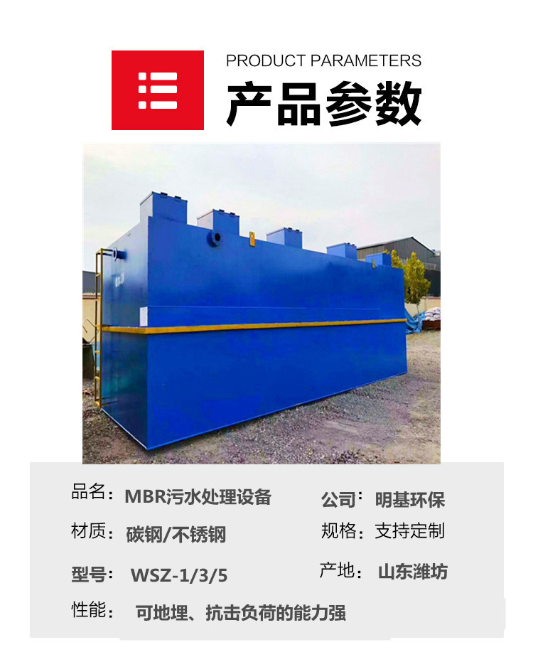 澳门49码图库
