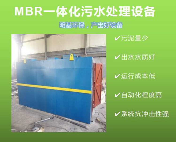 澳门49码图库