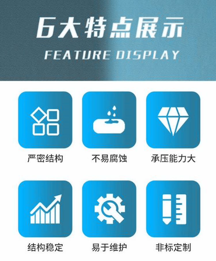 澳门49码图库