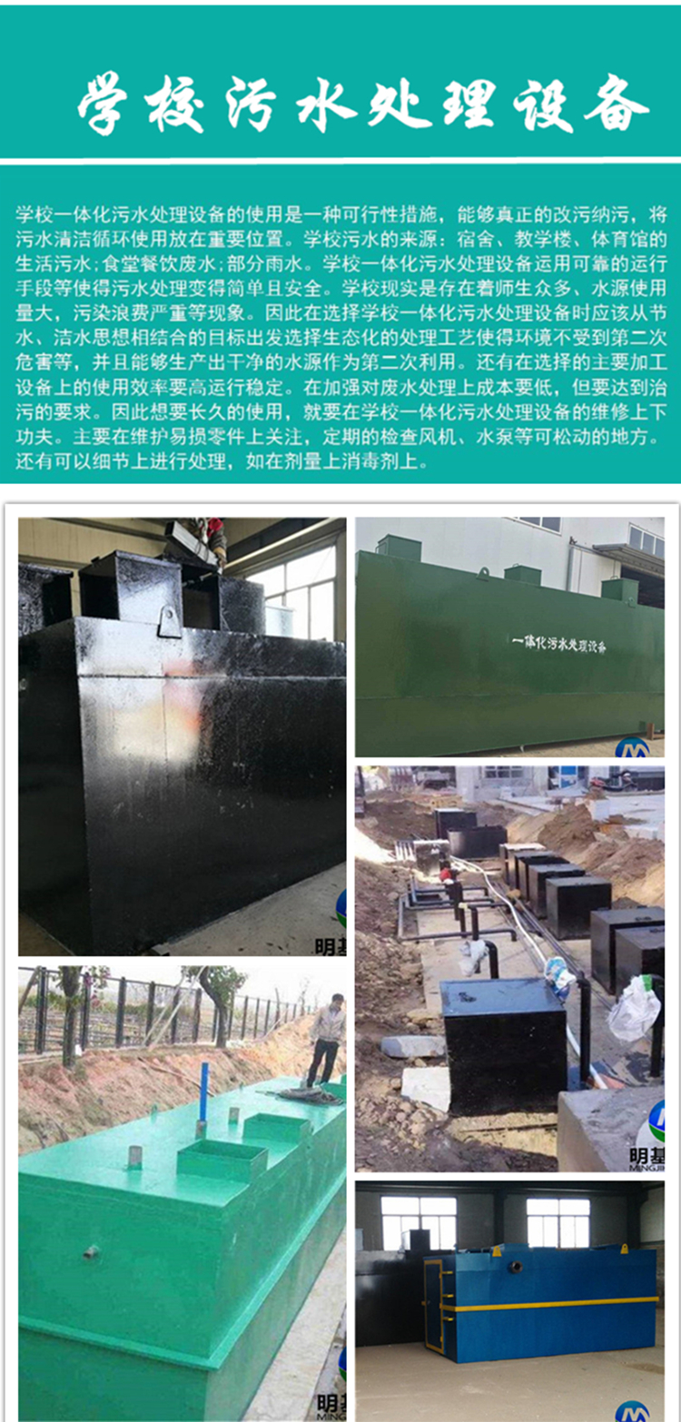 澳门49码图库