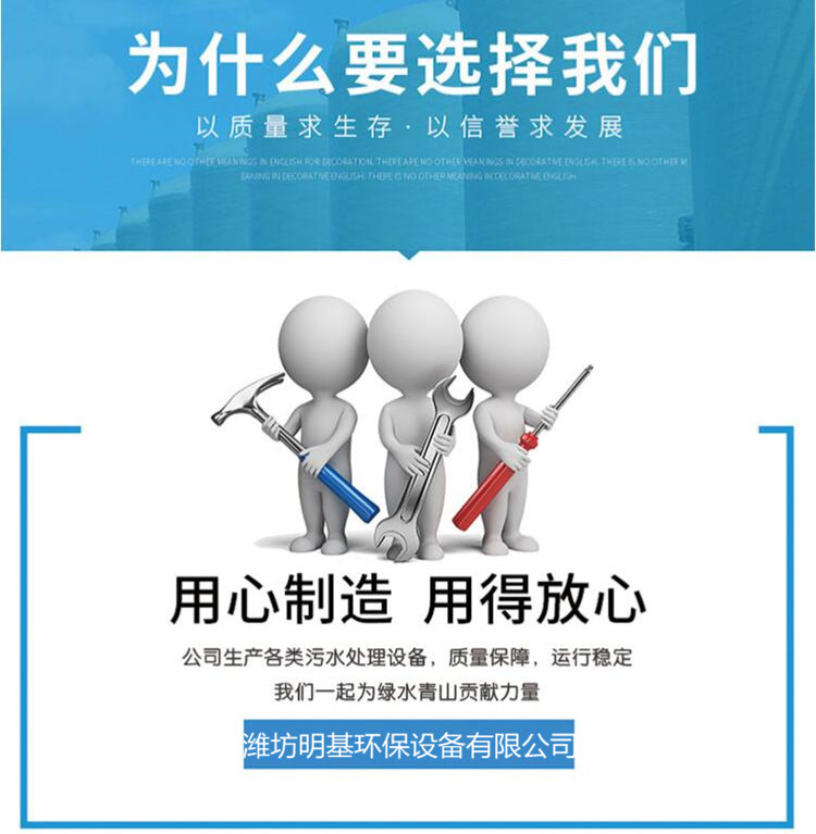 澳门49码图库