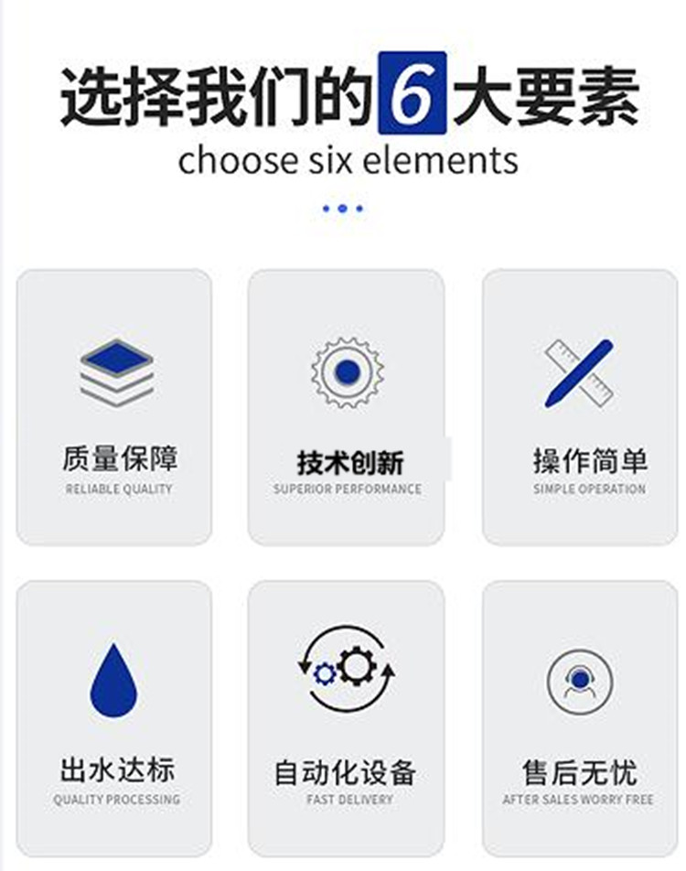 澳门49码图库