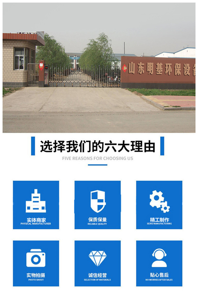 澳门49码图库