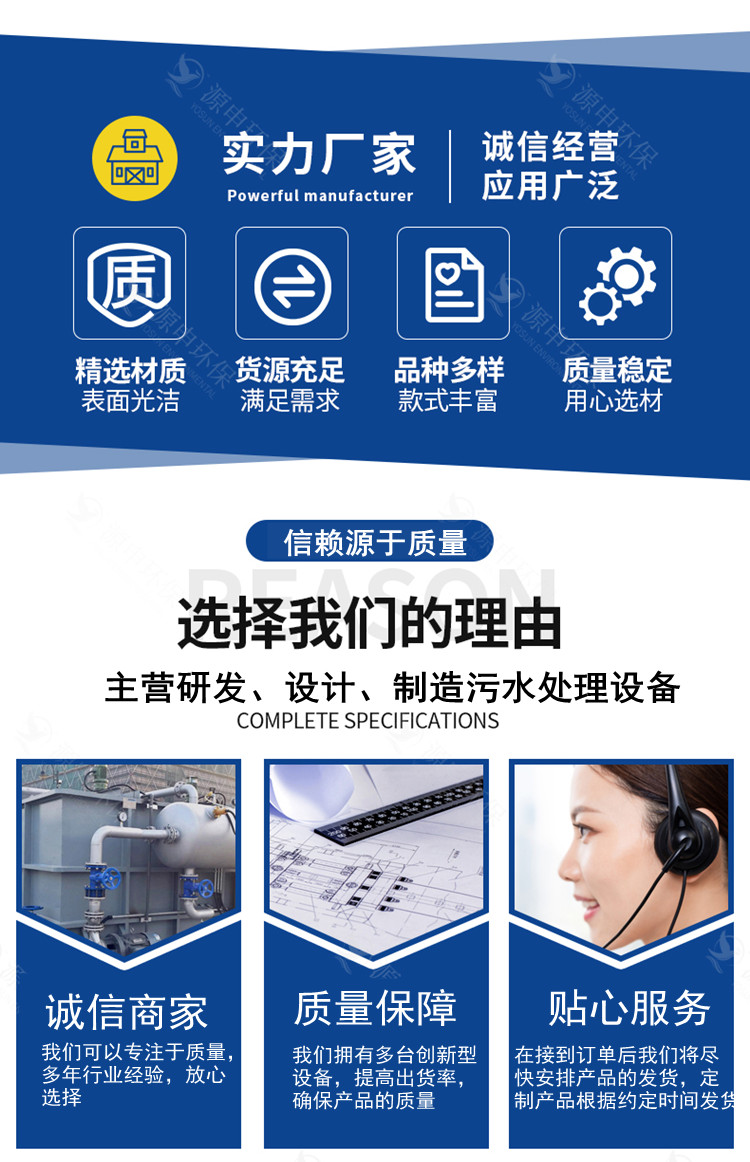 澳门49码图库