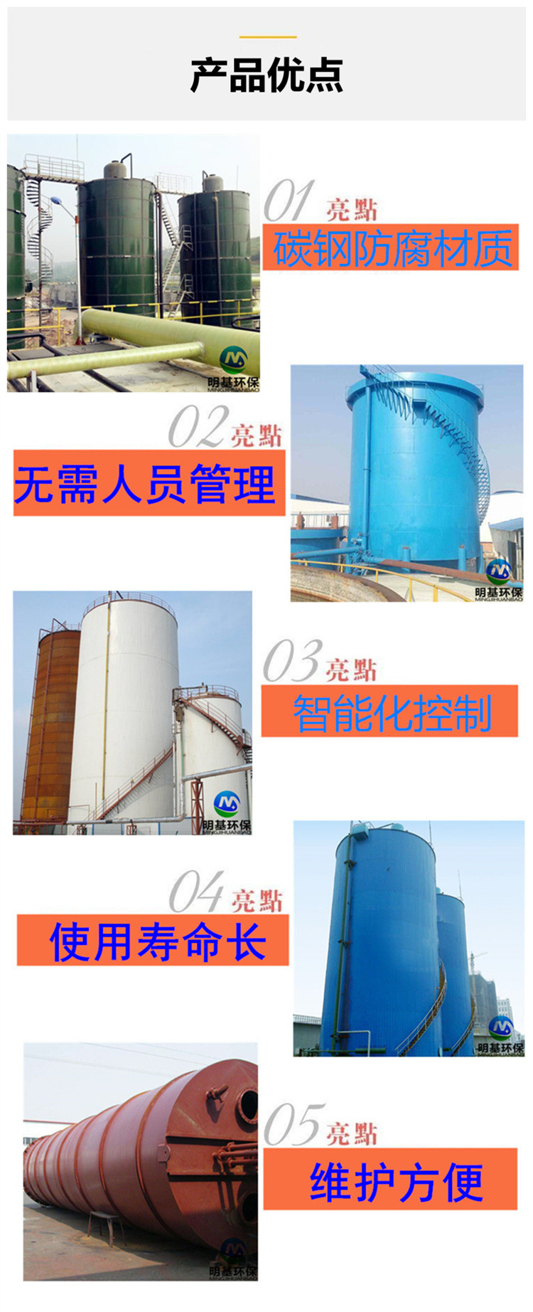 澳门49码图库