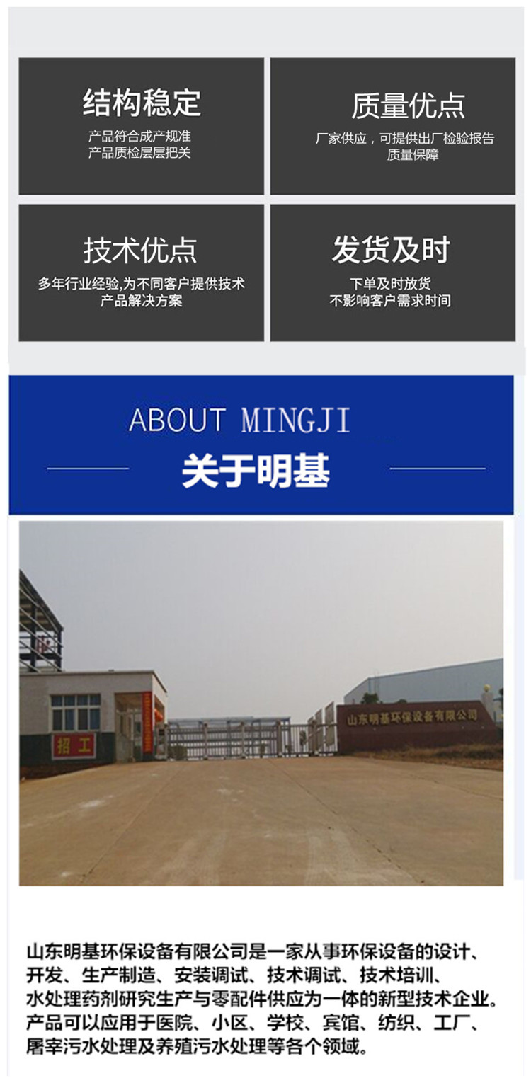 澳门49码图库