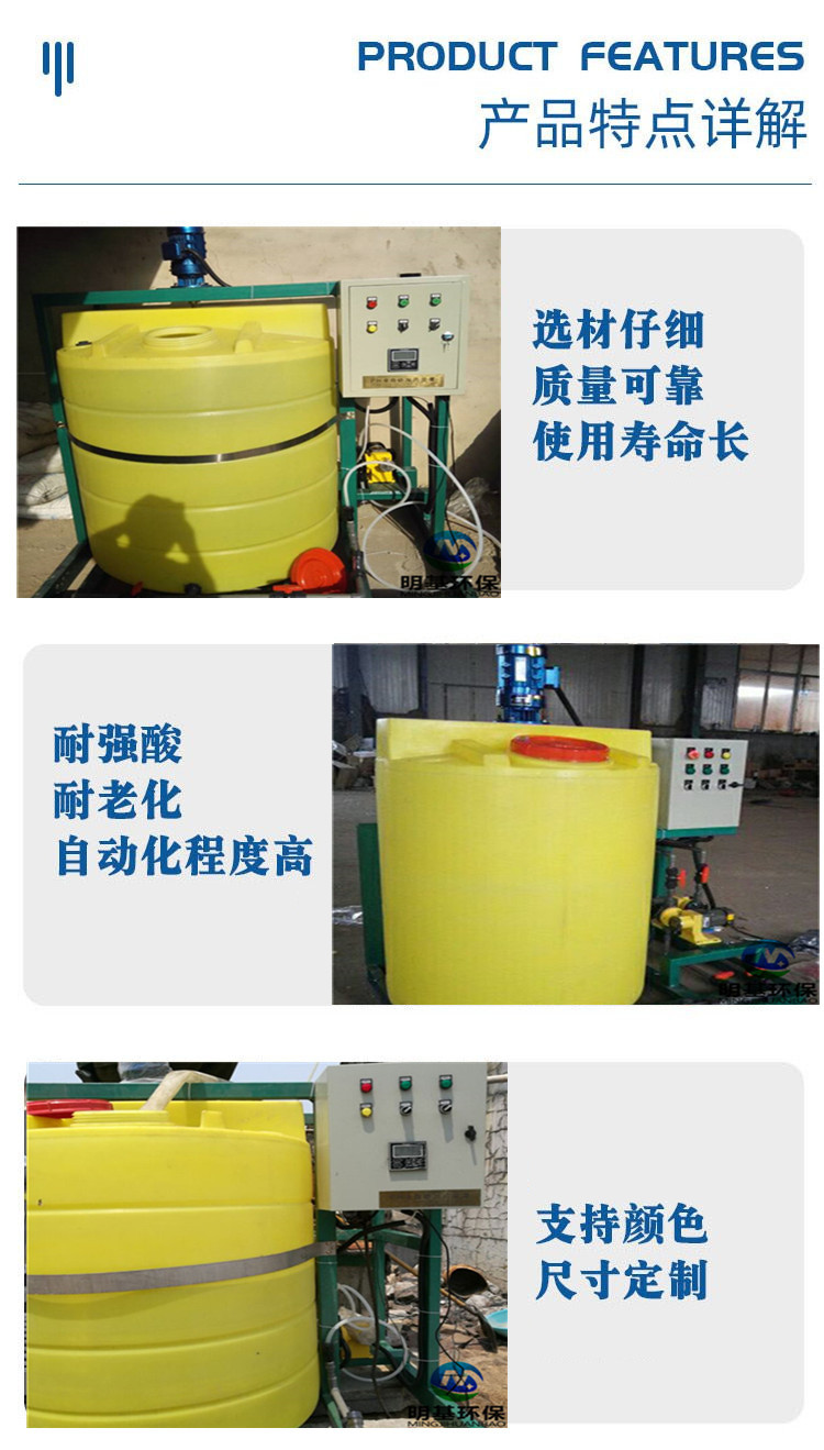 澳门49码图库