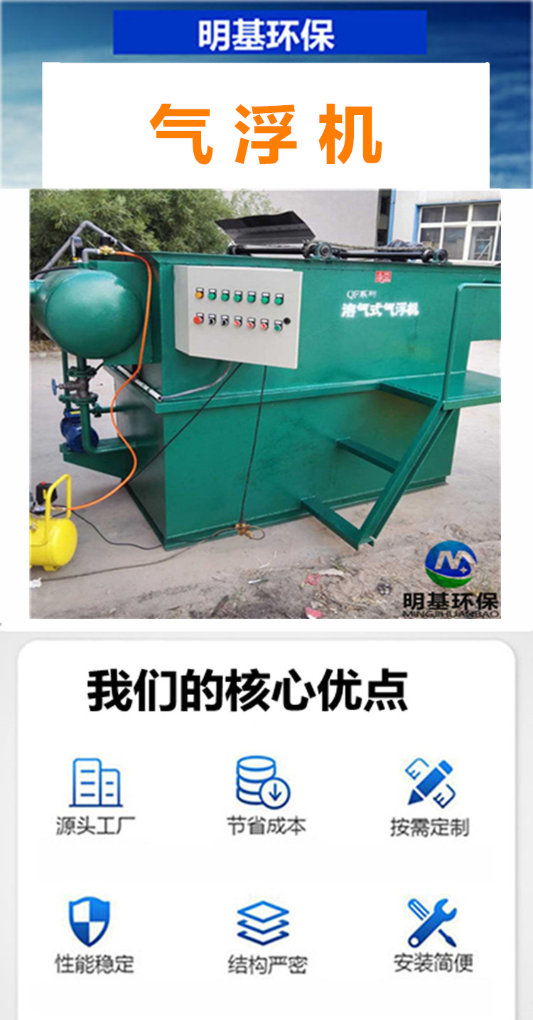 澳门49码图库