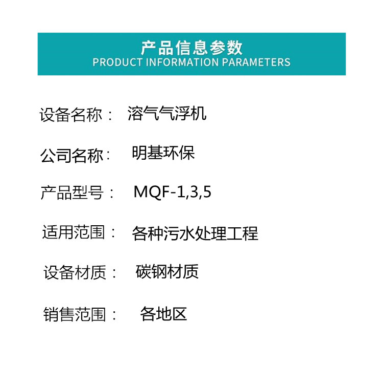 澳门49码图库