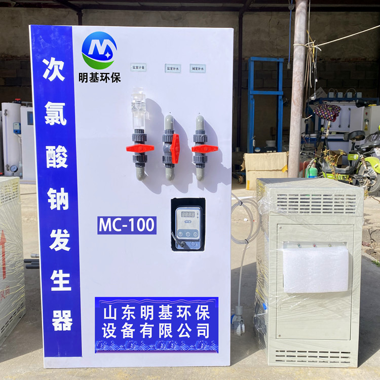 澳门49码图库