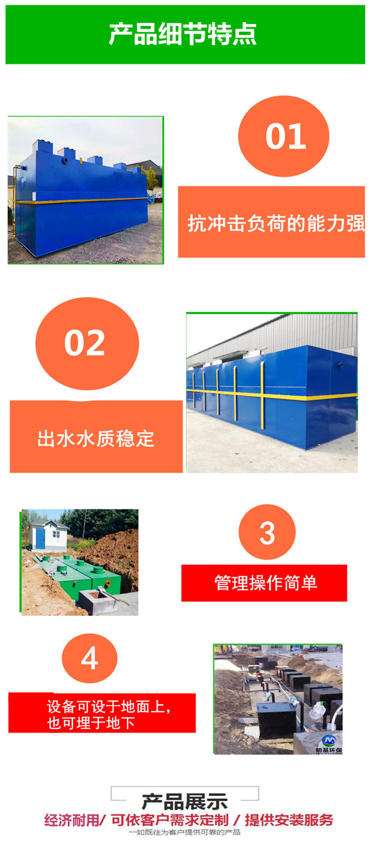 澳门49码图库