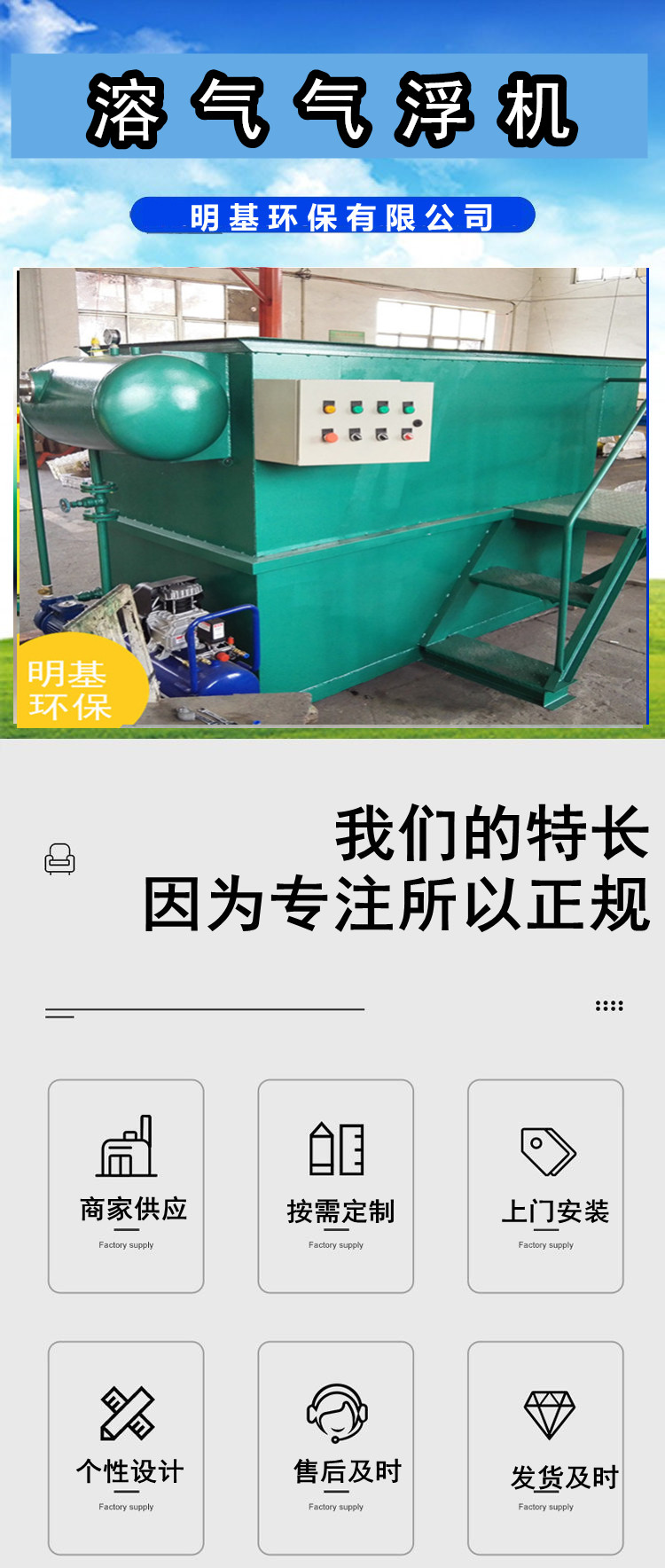 澳门49码图库